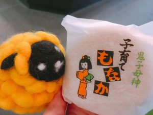 池袋にある噂の子宝神社「雑司ヶ谷 鬼子母神堂」へ！　～子宝たい焼き編～