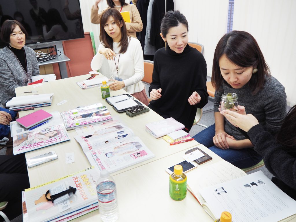 ローリエを嗅ぐ温活女子会