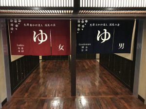 話題の「温活cafeネスト」体験！