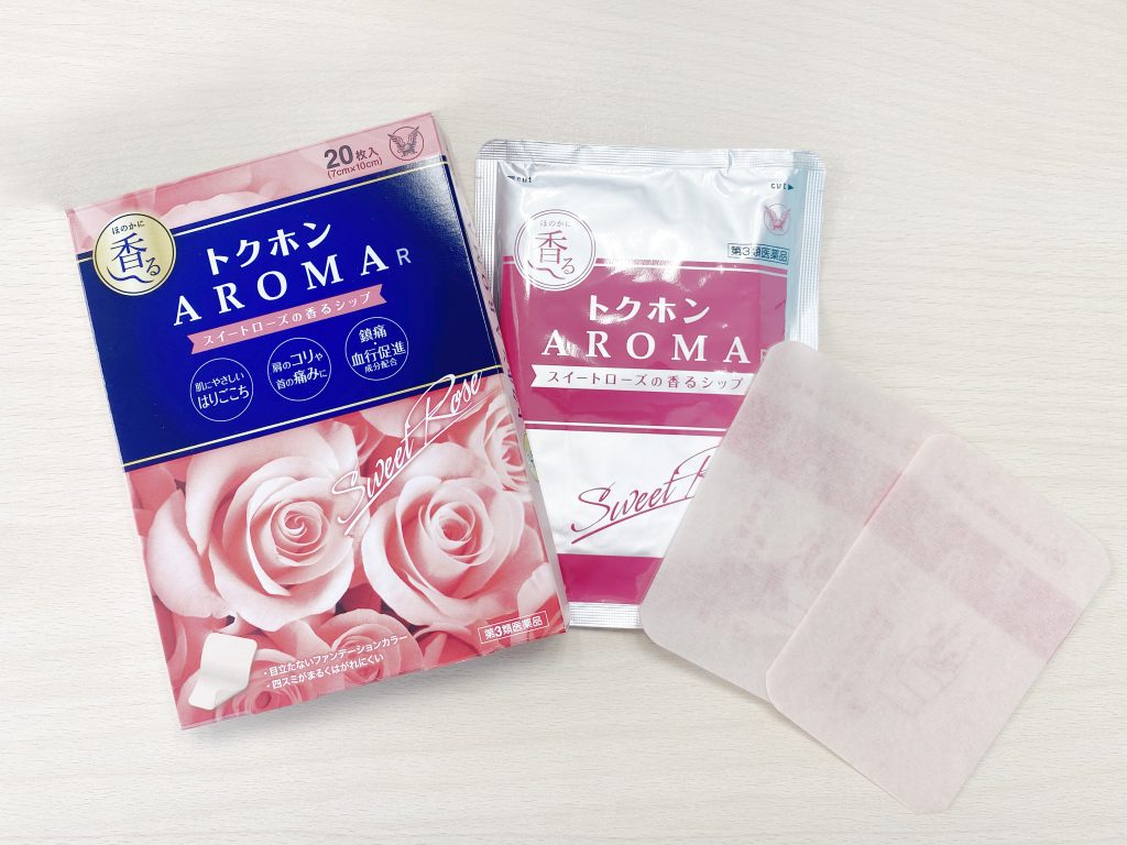 トクホンAROMA